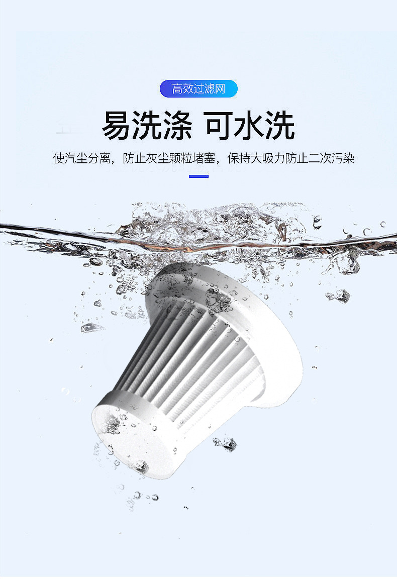 Cross-Border Popular Vacuum Cleaner, Three-In-One Wireless Charging Portable Car Vacuum Cleaner, Handheld High-Power Car and Home Use Vacuum Cleaner