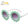 Children's brand sunglasses, cute sun protection cream, beach glasses, UF-protection, flowered