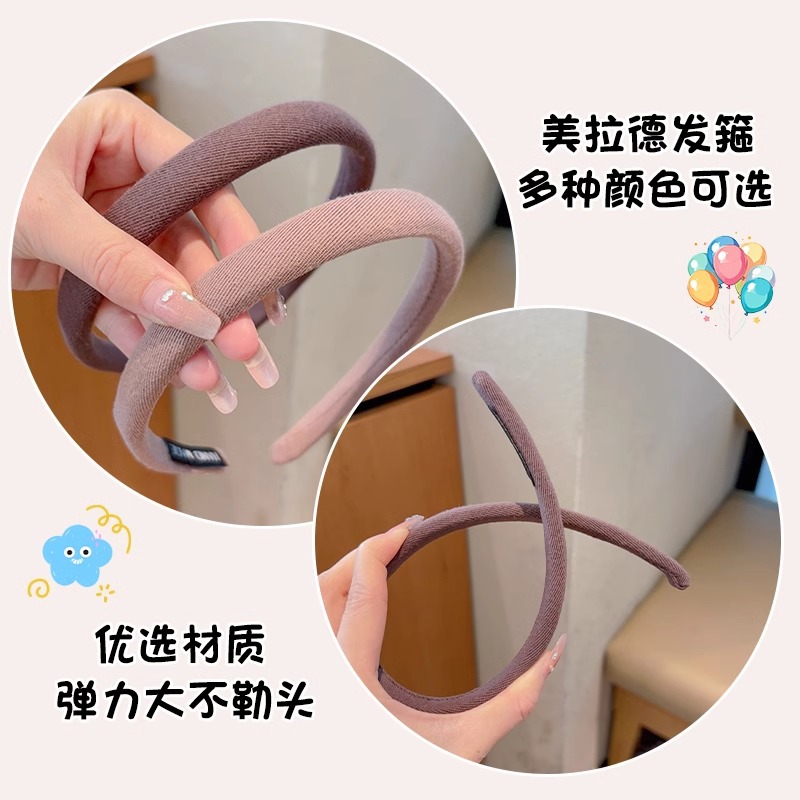 Simple Meirade cabello para mujeres otoño y invierno alta cráneo presión cabello de alta sensación café lavado de la cara antideslizante cabello toque