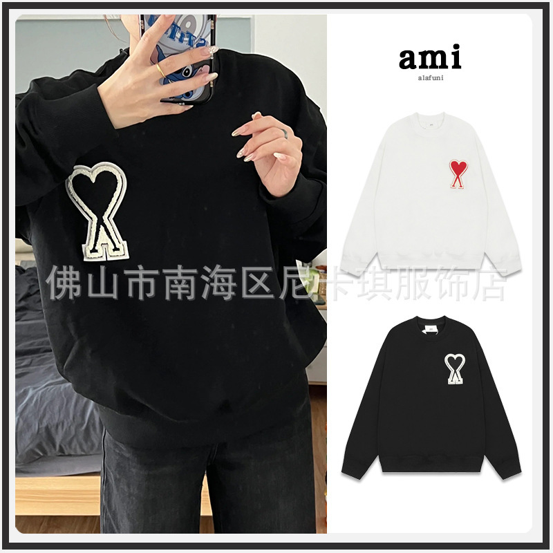 ami スウェットシャツ大きな愛の刺繍秋冬クロスボーダールーズコットントレンディブランド男性と女性のカップルトップラウンドネック長袖|undefined