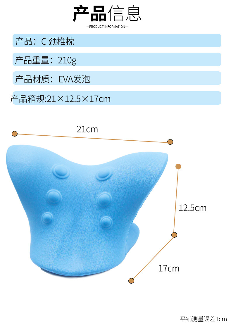 неопределенный