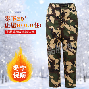 ���l��������ѝ�Ӻ�ů�����ڱ�����������С��ѝ��챣ů������