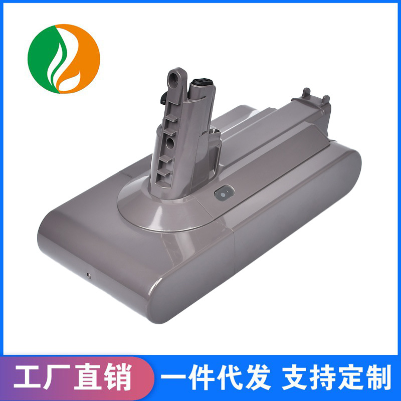 适配戴森 DysonV11锂电池 戴森电池 SV14 吸尘器电池 螺丝款21700