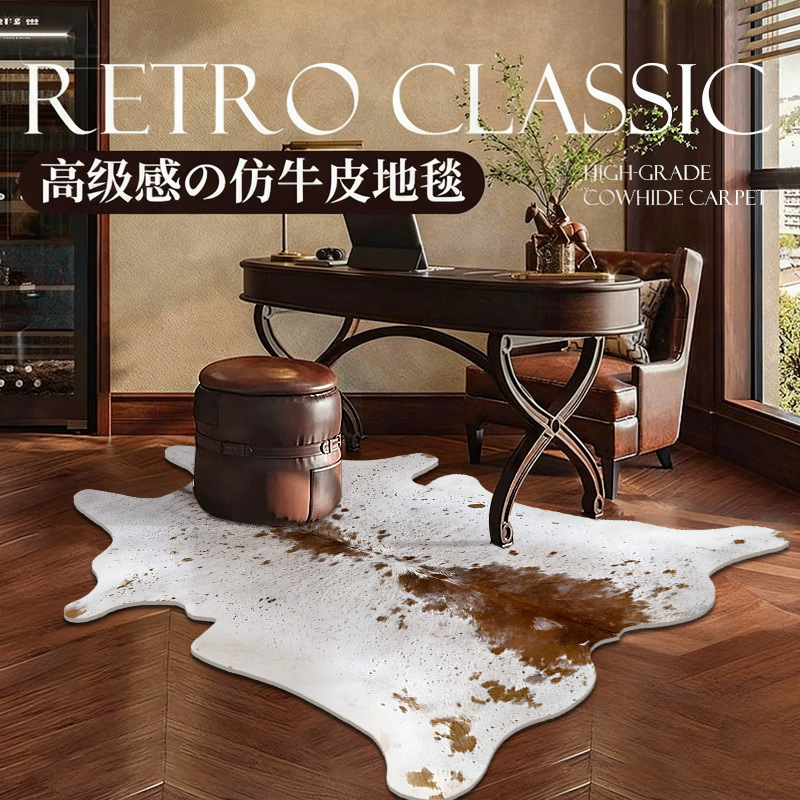 Explosiones transfronterizas de alfombra de piel de vaca estilo medieval de alta calidad zebra estampado de piel suave sala de estar antideslizante dormitorio americano