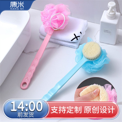 洗澡搓背神器多功能后背不求人刷软毛双面洗澡搓背神器厂家直销|ms