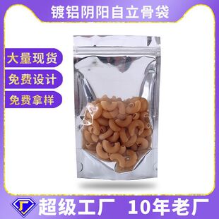 �s�Z��X���X�������Է���X����朴�ʳƷ��ʳ�� �lС���b