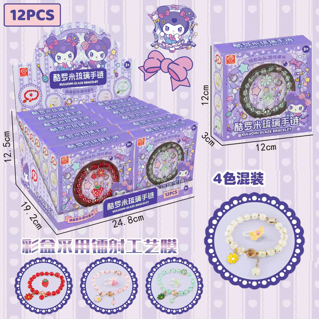 子供のままごとのおもちゃのシミュレーションの食事の台所のレジの装飾品のスーツの女の子の育成訓練機関の贈り物の箱の卸売り