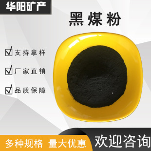 ��ú�۹��I�ߜ�偠tú�ۇ���ú������T��ұ��䓏S��ú�ۏS�ҹ���