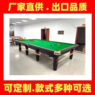 Ӣʽ˹�Z��̨�����|ݸ������Ӣʽ˹�Z������̨���^��d��������̨