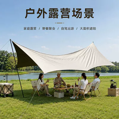Avtomobil yan çətirləri, and Wind-Resistant Outdoor Sunshade, Customizable