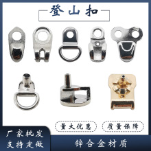 DIY�Ͻ��N��ʽ��ɽ���\�Ӹߎ�ѥ���b̶��b���Ь�T� �F؛