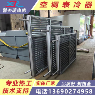 ���{��Ƭɢ���� �՚�ӟ�P�� �����ӟ�P�� ���������l���S��