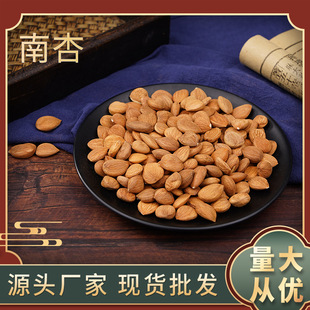 ������������ ����ɢ�b�����ʴ������� 500g�Ҝ��ϲ����l