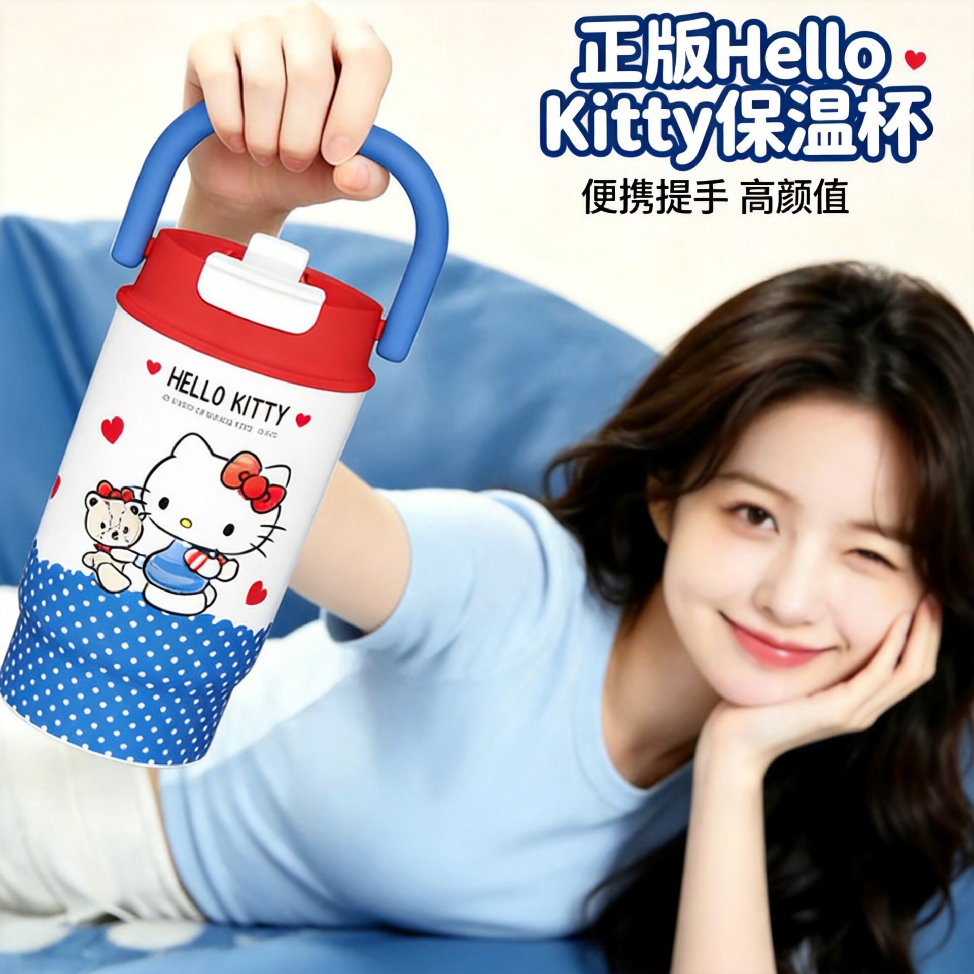 손잡이 빨대 스테인리스 보온 텀블러 480ml 520ml