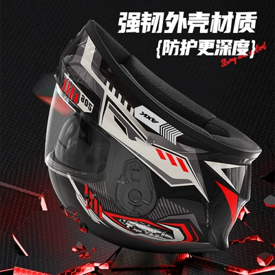 Motosiklet kaskı (dəbilqə) — Seasons Motorcycle Safety Helmet
