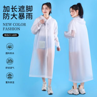 �S�ҬF؛�Ӻ�eva��ɫ������ͽ����ɽ���η�����L����������