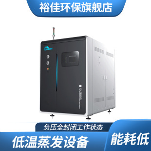 �͜����l�O�� ӡˢ�@ӰҺ�Uˮ̎�� �����Uˮ̎���O��S��