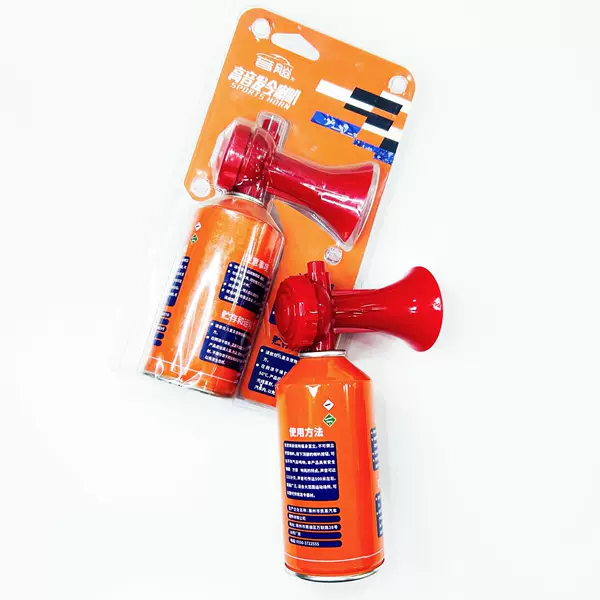 Treble Distribution Horn Track and Field Competition Sports Meeting Starting Competition Event Opening Ceremony Distribution Order Whistle