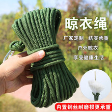 ����䓽zо20���L܊�Gɫ�����K������ӼӴ֘�픷��L���������K