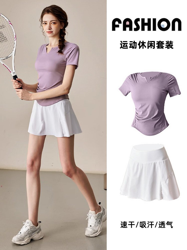 Fashionable set for training