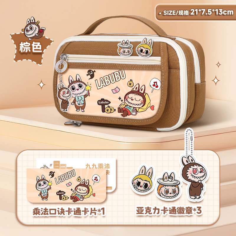 Kapibala estuche para lápices para estudiantes de primaria para niñas caja de papelería para niñas de secundaria 2025 nuevo estuche para lápices de gran capacidad y alto valor