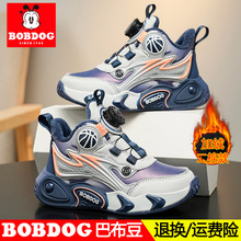 �Ͳ�����ͯ�@��Ь��ͯ�ﶬ���¿��д�ͯЬ�����o�ۼӽq��ů�\��Ь