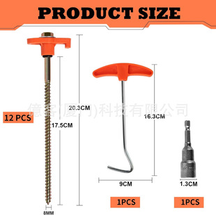 8mm�Ӵ֑���¶�I�����ݼyᔿ����D������T����F��ᔁ��R�d