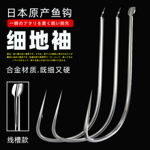 ���ۼ������h�����l�е��̟o�����ձ�ԭ�a�a�~�hɢ�b����~�h�O��