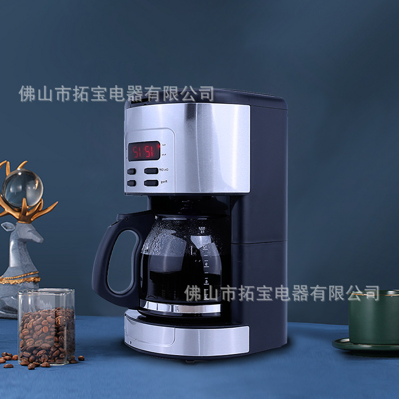 Coffelady 1.8L Drip Coffee Maker Drip Coffee Maker with Anti-Drip and Automatic Heat Preservation Coffelady 1.8L Drip Coffee Maker Drip Coffee Maker with Anti-Drip and Automatic Heat Preservation