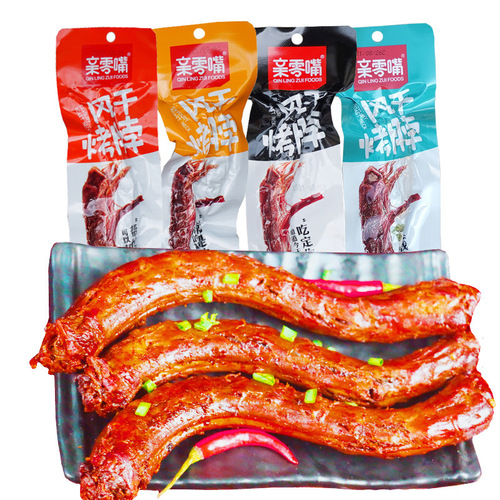 Snack-style Dried Roasted Chicken Necks 42g Spicy Sichuan Pepper & Sweet & Sour Black Duck Flavor Hand-Torn Chicken Necks 20 Pieces/Bag Wholesale