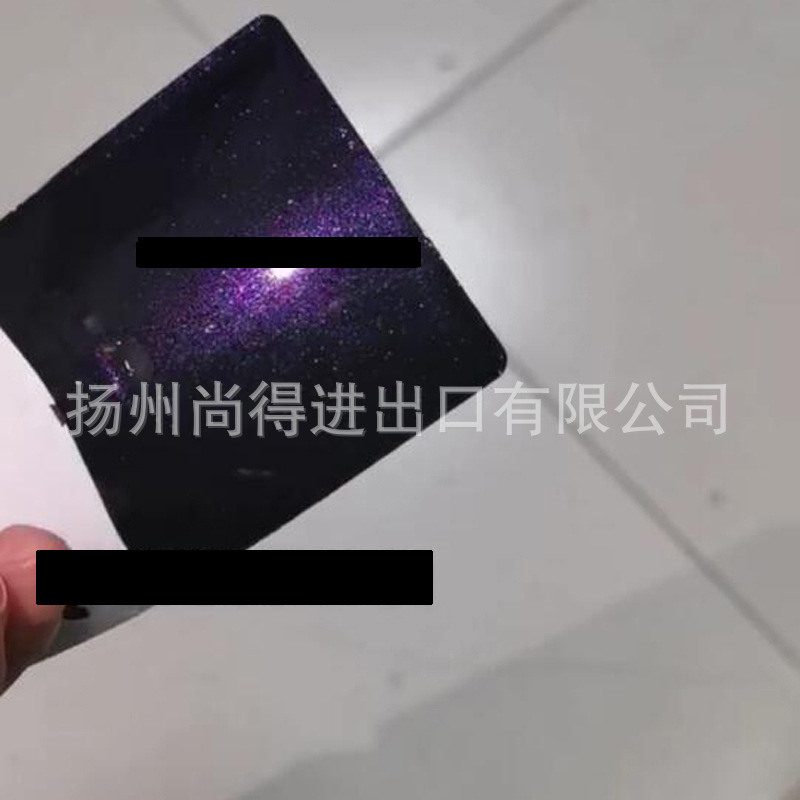 水性黑变紫蓝渔具改色油漆鱼竿工艺品改色漆不用更改行驶证特效漆