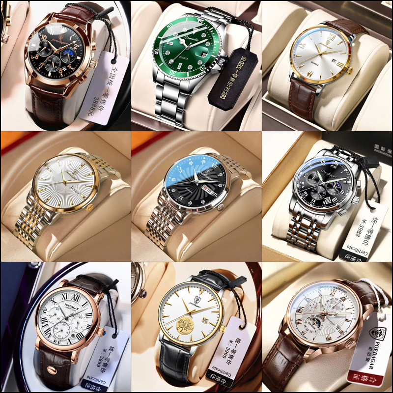 Cloakroom Jewelry Model Room Men's Watch Watch Model Steel Band Watch Simple Quartz Watch Soft Decoration Matchinging Decoration