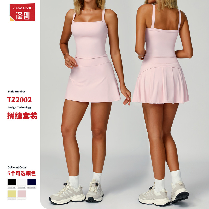 Zechuang Barely-There Feel Sports Set with Fold-Over Waistband Anti-Exposure Yoga Outfit for Women Slim Fit Outdoor Running Fitness Set 2002