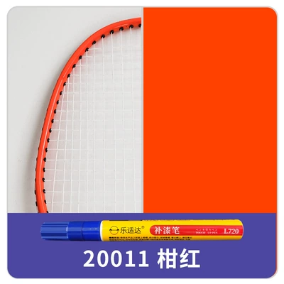 Avtomobil boya qələmləri Gaps, Paint Repair for Badminton - 20011-orange-red