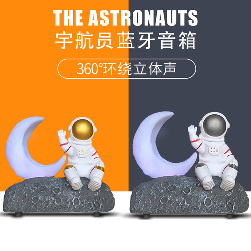 Moon Lamp Astronaut Glowing Bluetooth Speaker Space Suit Creative Gift Birthday Gift Ornament Speaker Y-589