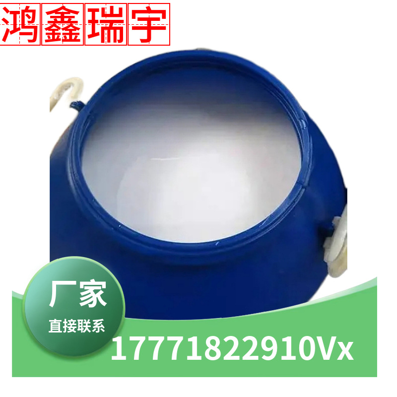 劳伦酸医药中间体5-氨基-1-萘磺酸84-89-9精细化学品试剂级材料