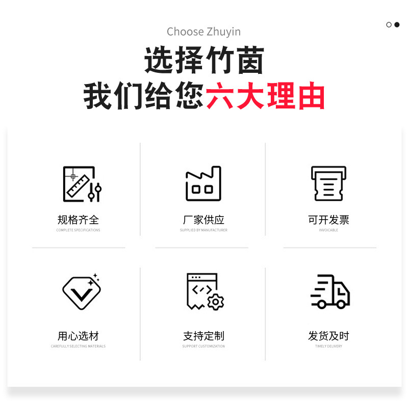 详情_03.jpg