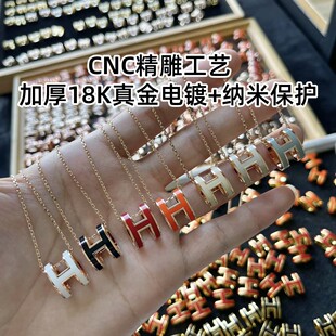 CNC�߰汾V��H��ĸ�m������Ů�18Kõ�����z��С̖�����i���