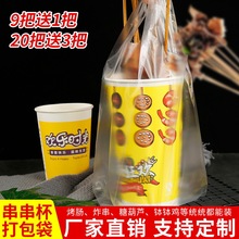 ���c����Ͱը���Ǻ��J���u����������u�P�|���ӟ������ϴ�����