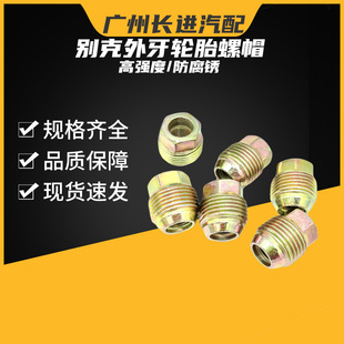 �m��춴�e���Ͼ���GL8����ƝӢ�ʄPԽ �����ݼy݆̥��ĸ݆ݞ��ñ