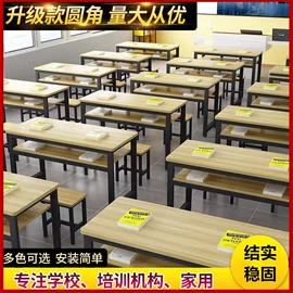 商超货架;办公桌;书柜