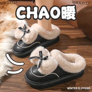 �Ӻ�����Y��ˮƤ������ЬŮʿ�ɐ�ëë��Ь�Ӽ���Ь�ɳڸ��L