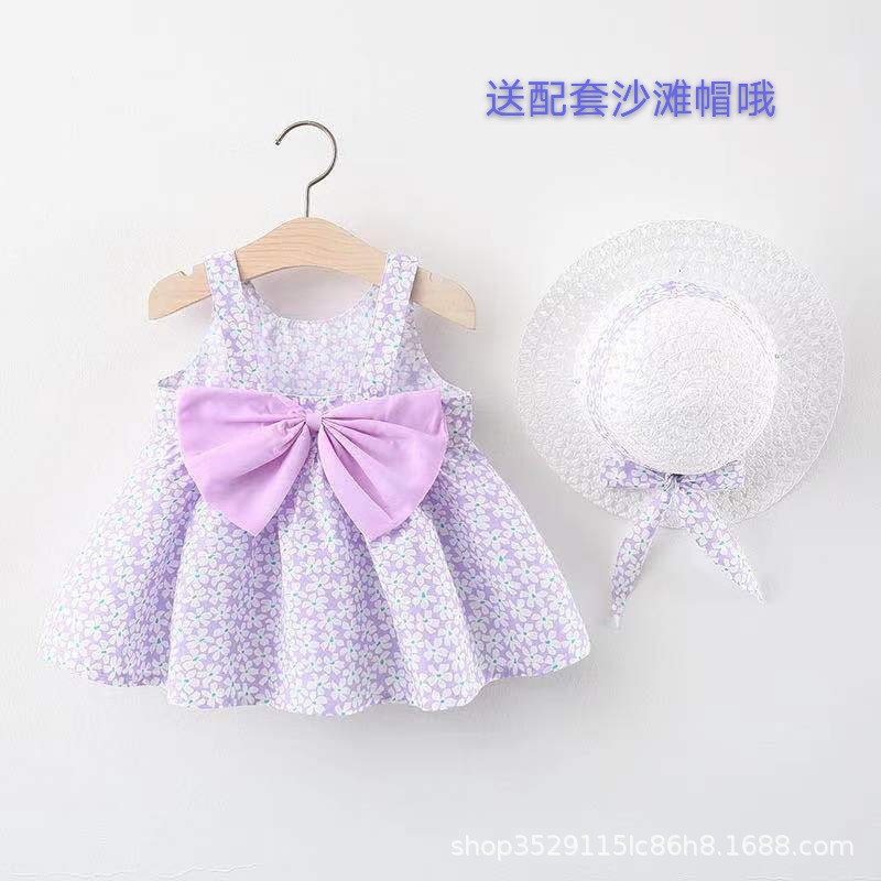Dress purple flower (send hat)