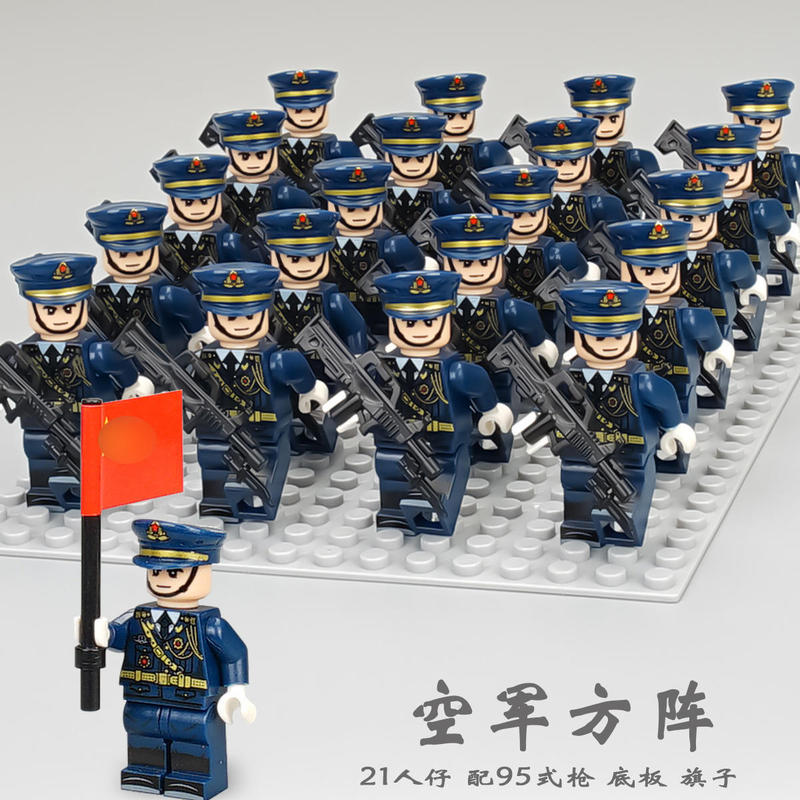 中国の積み木組み立て軍事ミニフィギュア特殊部隊警察武器男の子組み立ておもちゃレゴプラスチックと互換性あり|undefined