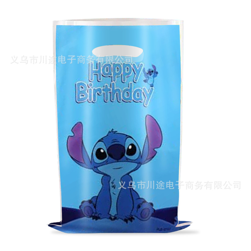 厂家直销卡通回礼袋儿童生日派对礼物包装袋珠光膜PE礼品袋多款现|undefined