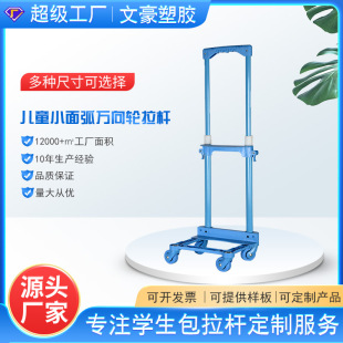 �W�����f��݆���U�f��݆ ����