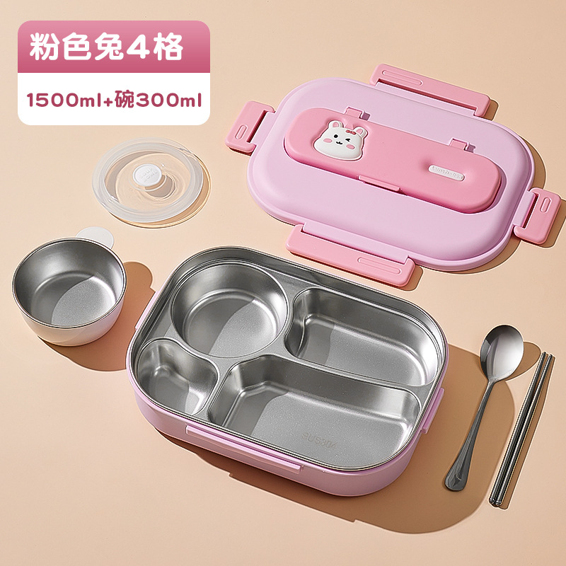 [3종세트] 핑크바니 1500ml 4칸 + 국그릇 300ml + 식기