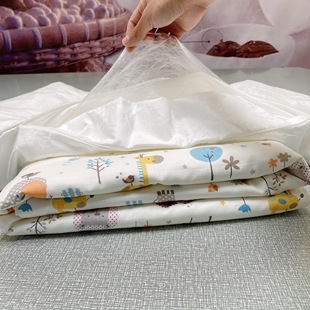 ✅ Baby and Children's Silk Quilt, Mulberry Silk Kindergarten Air-Conditioning Quilt, Summer Cool Spring and Autumn Quilt, Winter Quilt, Baby Quilt