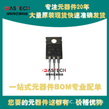 IRL520NPBF IRF530PBF HUF75637P3 BTA312Y-600C ��װTO220 N����