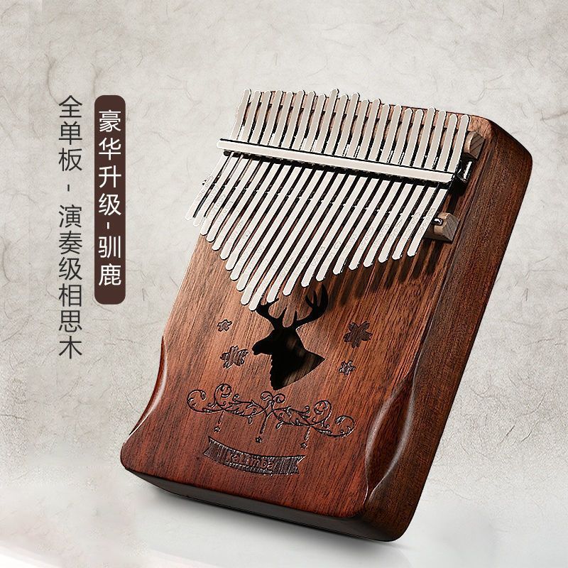 Pulgarcita Kalinba Piano de dedo de 17 tonos y 21 tonos Explosión transfronteriza Instrumento musical pequeño con mano kalimba